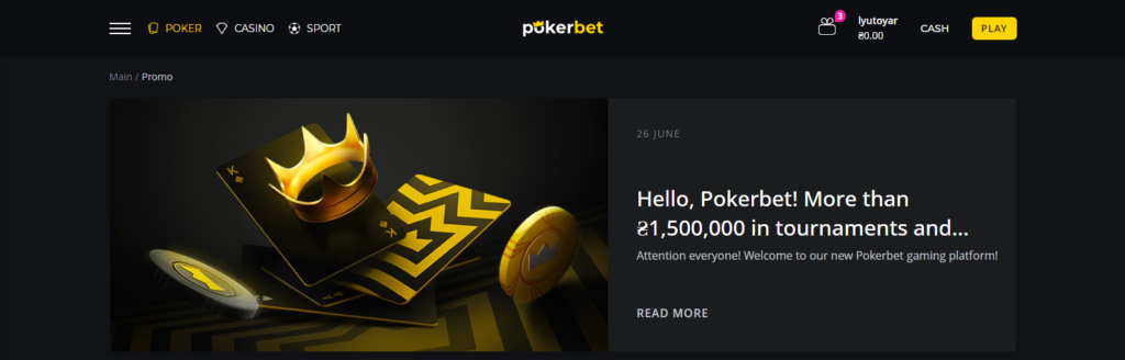 Pokerbet's 1500000 in tournaments