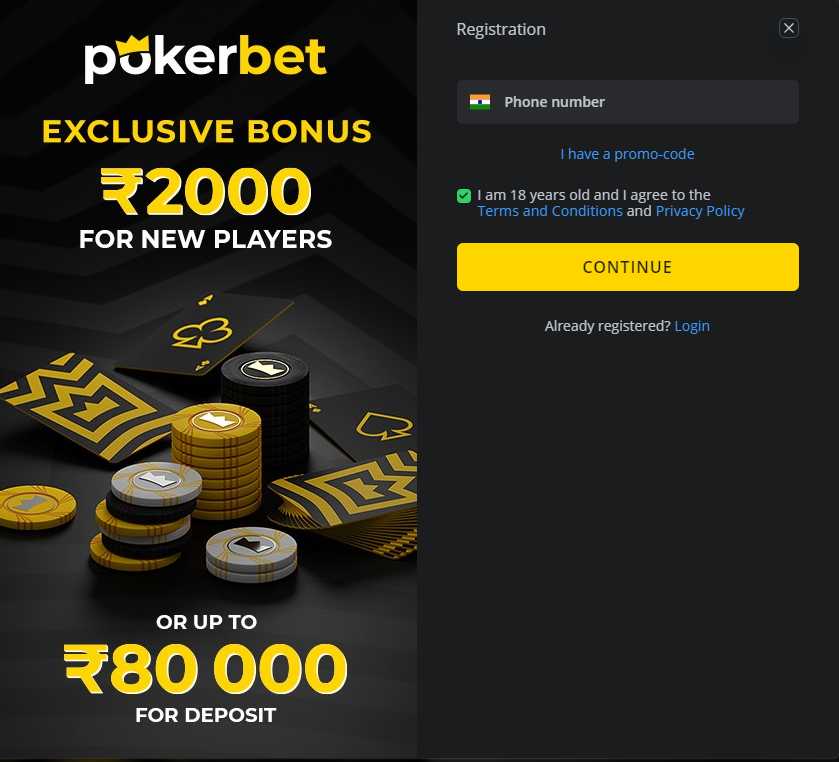Sign Up for a Pokerbet Account