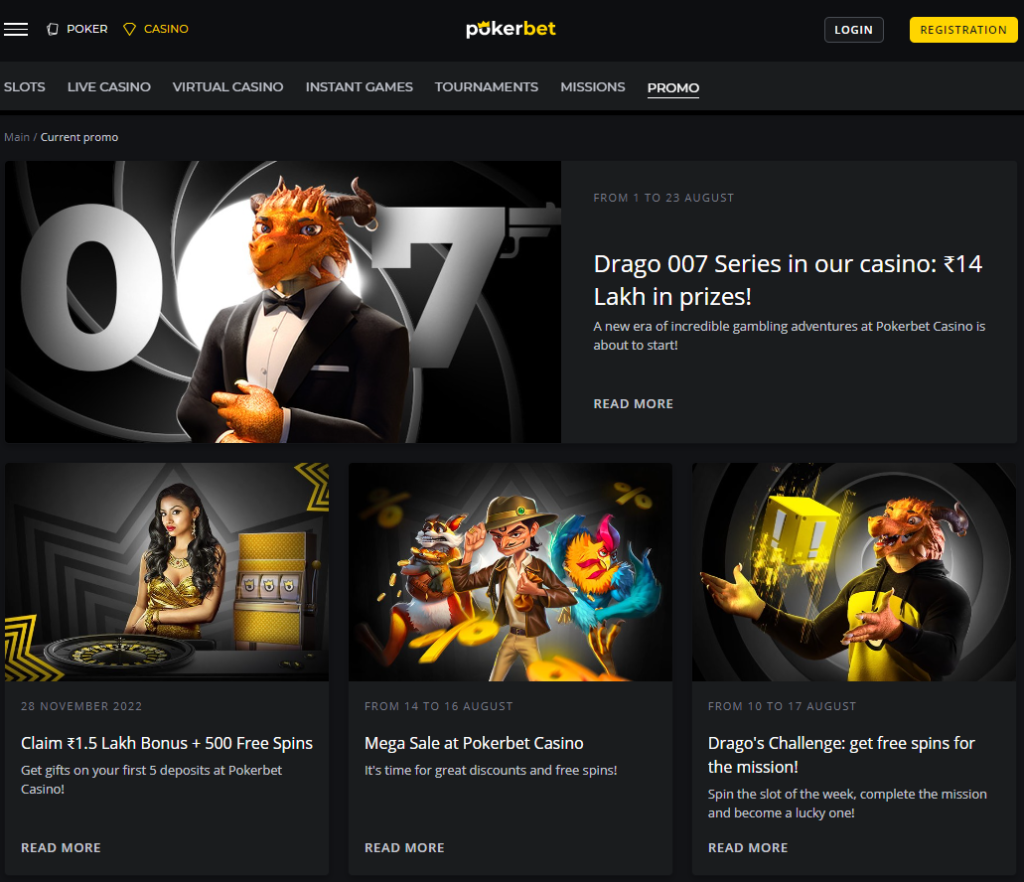 Promotions from casino Pokerbet